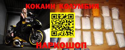 мдпв Славгород