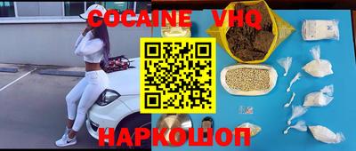 дмт Свободный