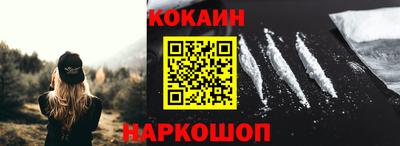 дмт Свободный