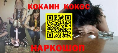 Альфа ПВП Севастополь