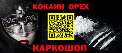 дмт Свободный