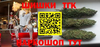 дмт Свободный