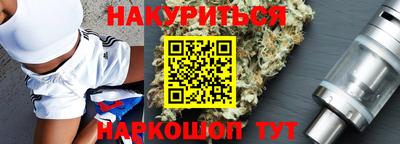 дмт Свободный