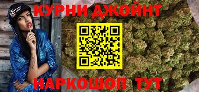 дмт Свободный