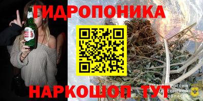 Альфа ПВП Севастополь