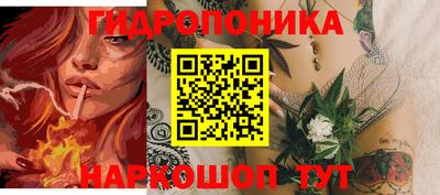 Альфа ПВП Севастополь