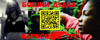 дмт Свободный