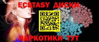 дмт Свободный