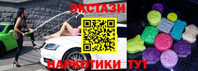 Альфа ПВП Севастополь