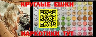 дмт Свободный