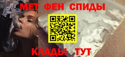 дмт Свободный