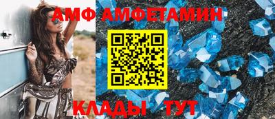 Альфа ПВП Севастополь