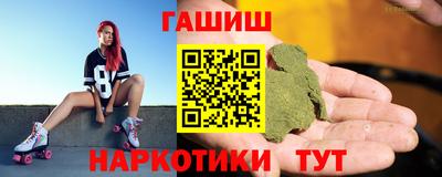 Альфа ПВП Севастополь