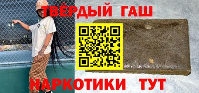 Альфа ПВП Севастополь