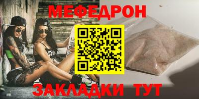 Альфа ПВП Севастополь