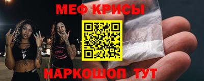 Альфа ПВП Севастополь